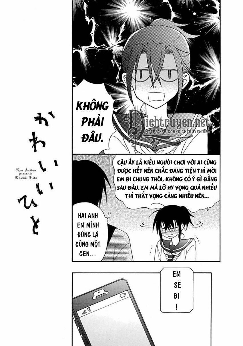 Kawaii Hito (Saitou Ken) Chapter 25 - Next Chapter 26