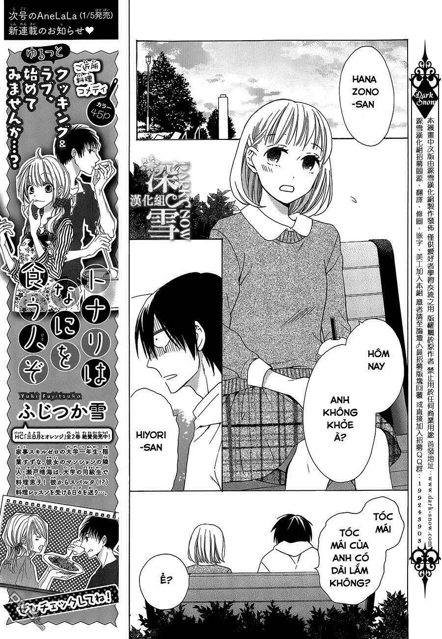 Kawaii Hito (Saitou Ken) Chapter 3 - Next Chapter 3.2