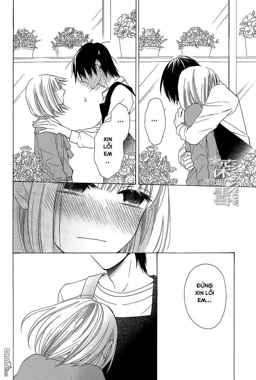 Kawaii Hito (Saitou Ken) Chapter 3 - Next Chapter 3.2