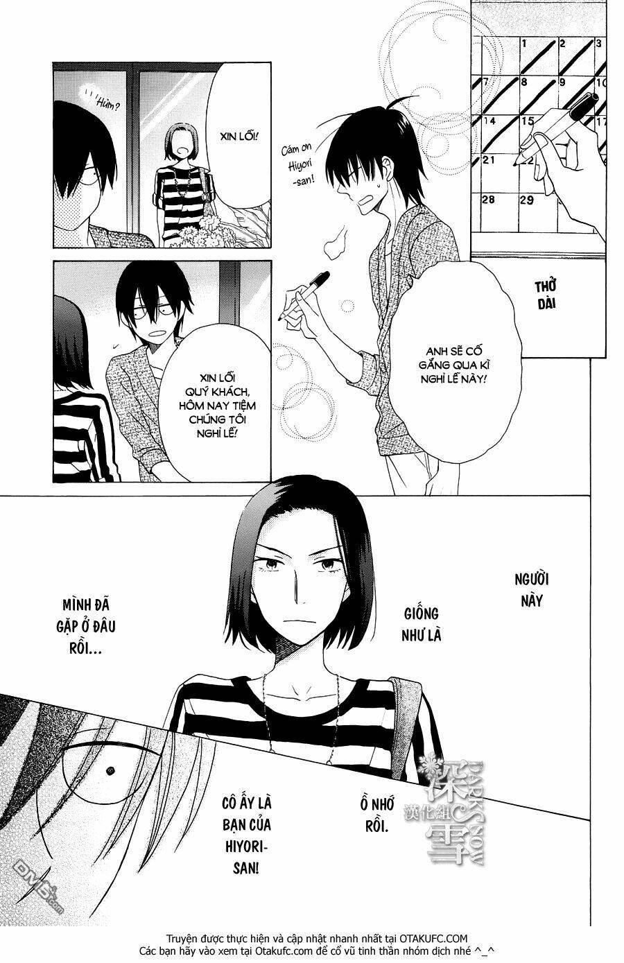 Kawaii Hito (Saitou Ken) Chapter 4 - Trang 2