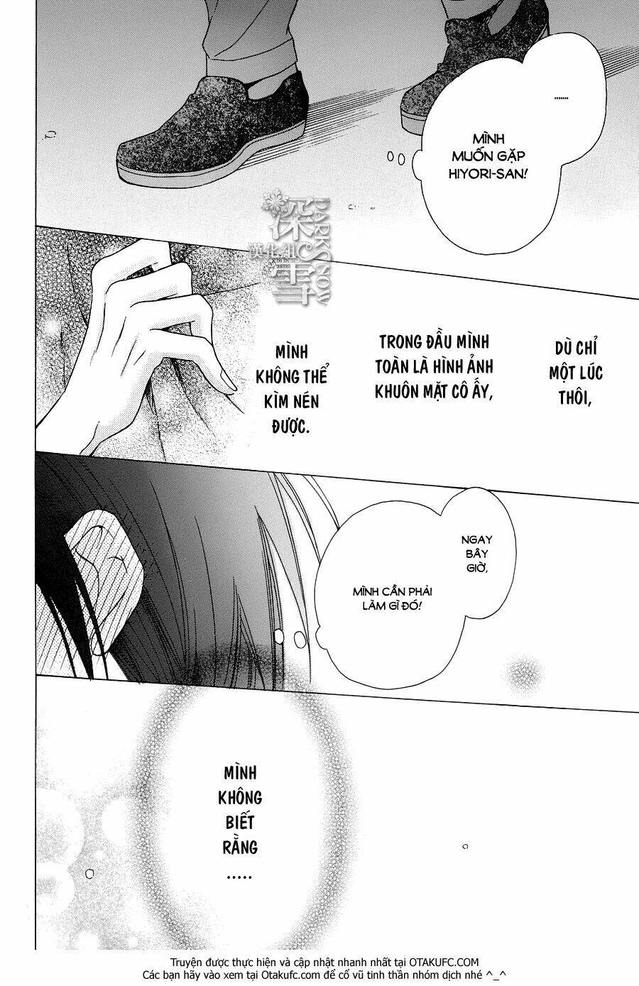 Kawaii Hito (Saitou Ken) Chapter 4 - Trang 2