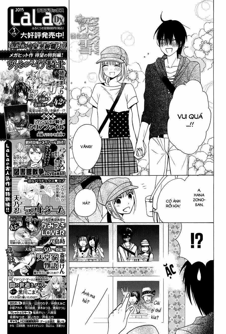 Kawaii Hito (Saitou Ken) Chapter 5 - Trang 2