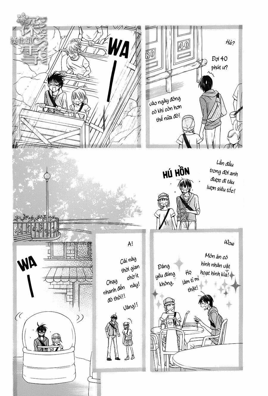 Kawaii Hito (Saitou Ken) Chapter 5 - Trang 2