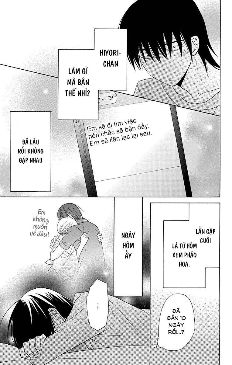 Kawaii Hito (Saitou Ken) Chapter 9 - Next Chapter 10