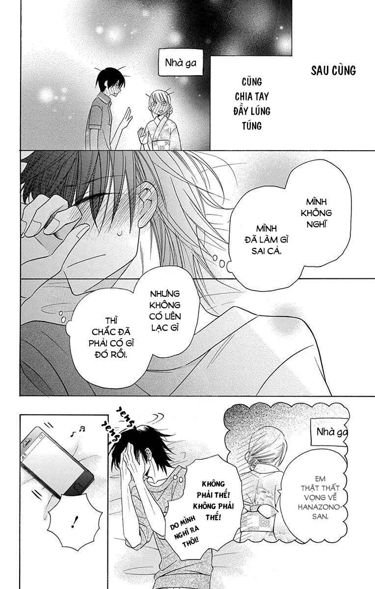 Kawaii Hito (Saitou Ken) Chapter 9 - Next Chapter 10