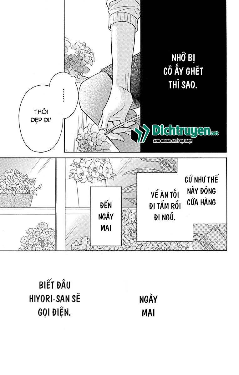 Kawaii Hito (Saitou Ken) Chapter 9 - Next Chapter 10