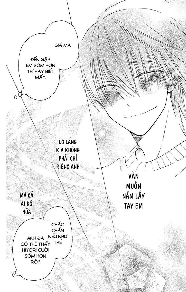 Kawaii Hito (Saitou Ken) Chapter 9 - Next Chapter 10