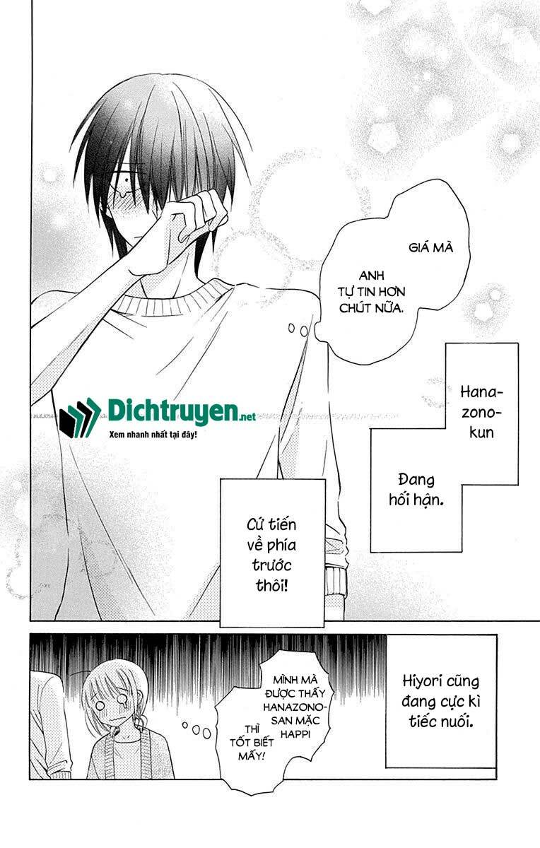 Kawaii Hito (Saitou Ken) Chapter 9 - Next Chapter 10