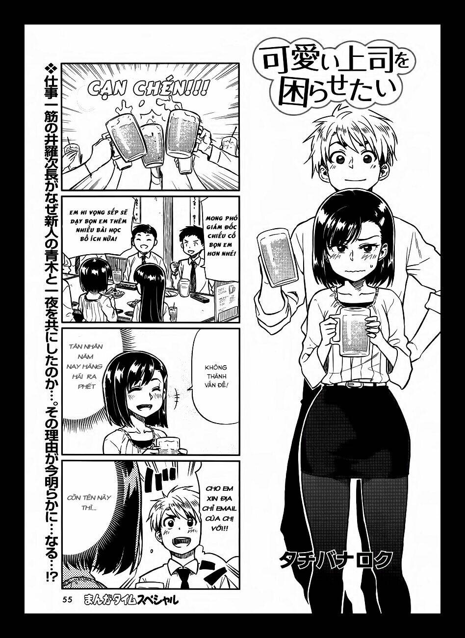 Kawaii Joushi O Komasareta Chapter 2 - Trang 2