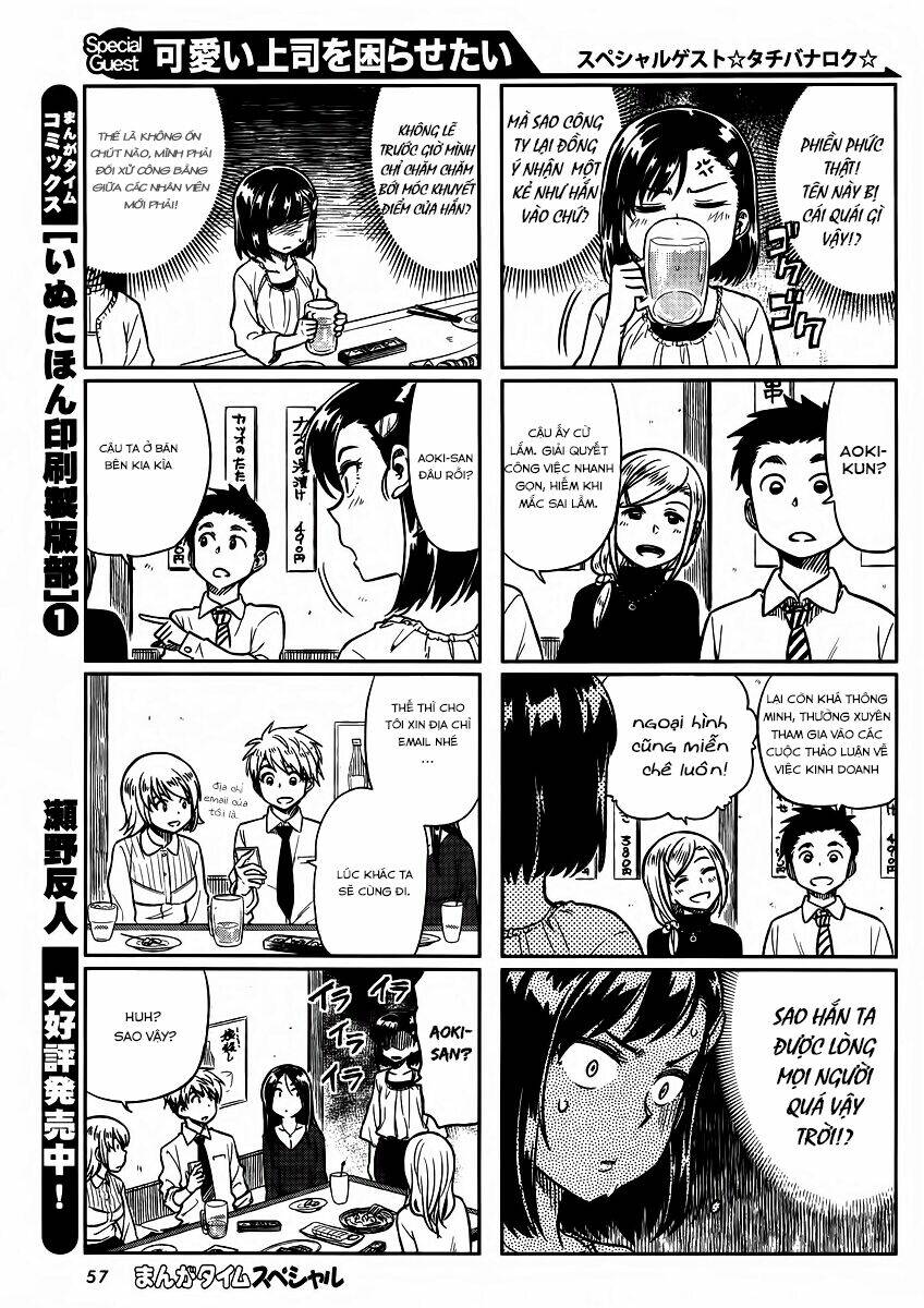 Kawaii Joushi O Komasareta Chapter 2 - Trang 2