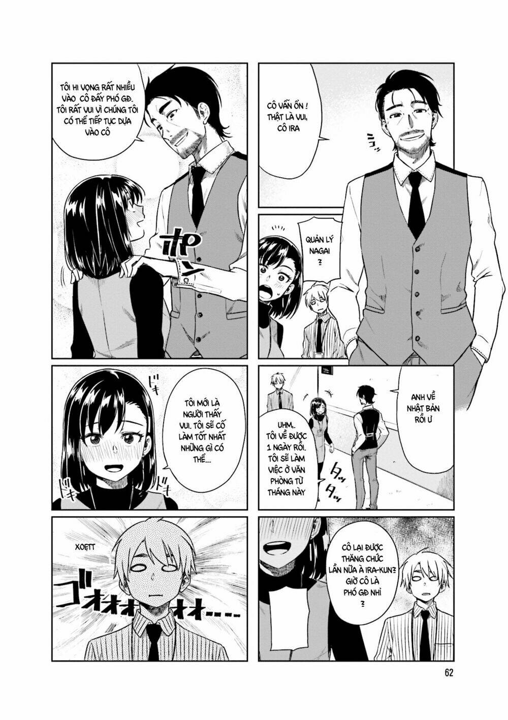 Kawaii Joushi O Komasareta Chapter 22 - Next Chapter 23