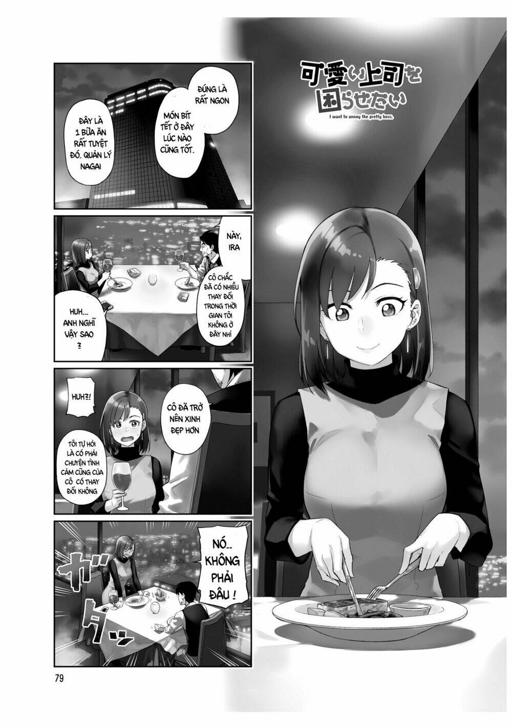 Kawaii Joushi O Komasareta Chapter 25 - Trang 2