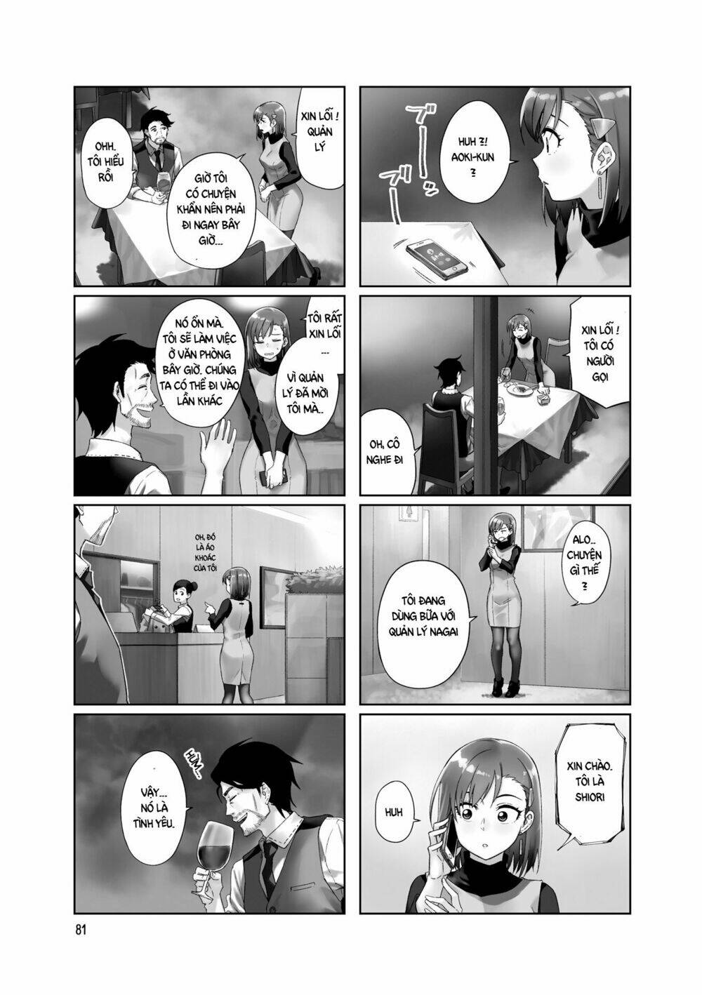 Kawaii Joushi O Komasareta Chapter 25 - Trang 2