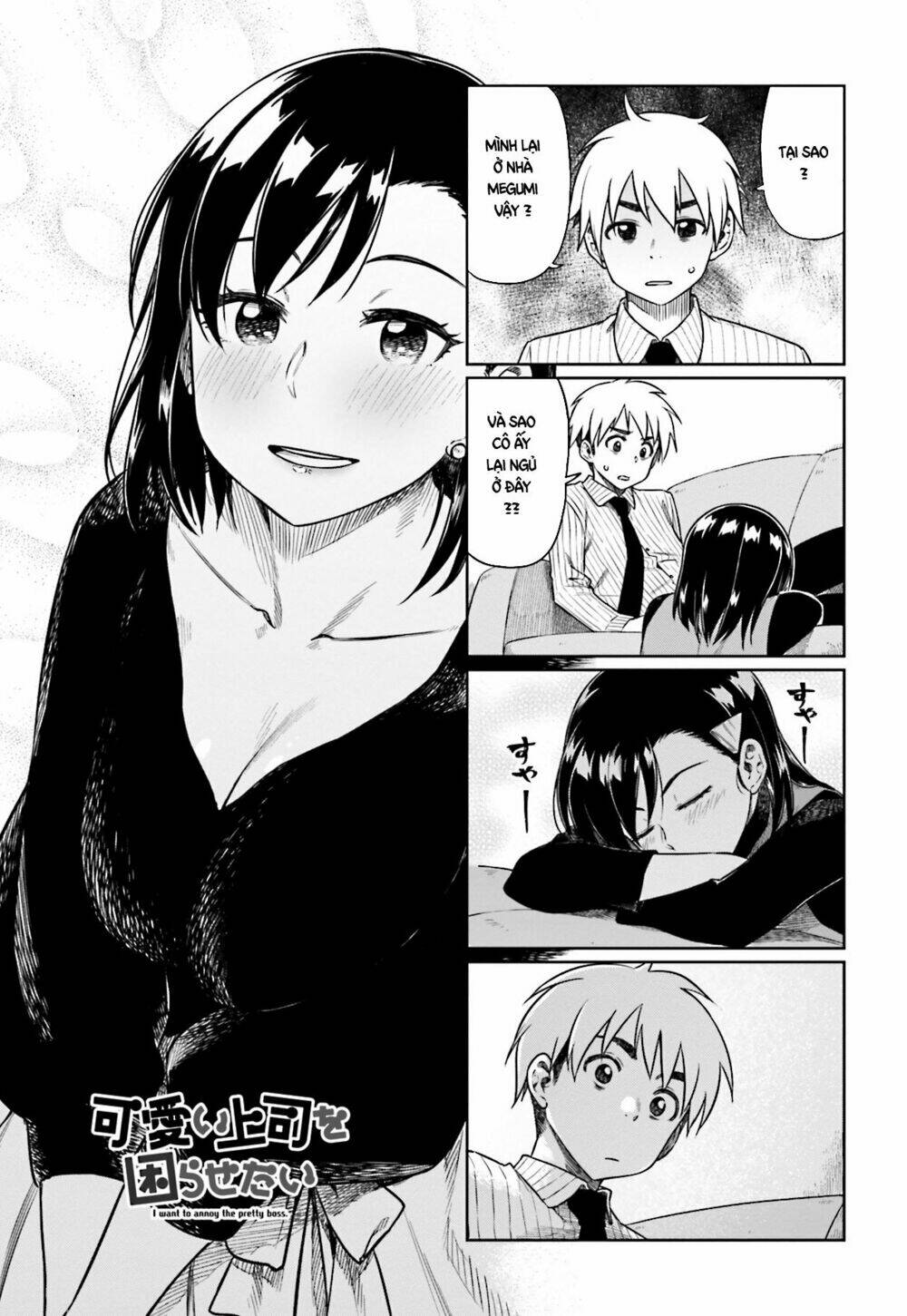 Kawaii Joushi O Komasareta Chapter 27 - Trang 2