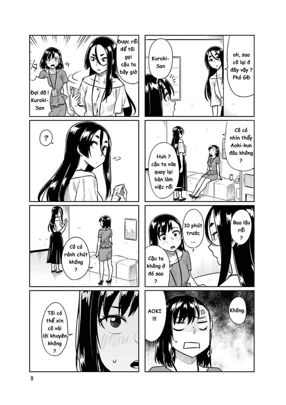 Kawaii Joushi O Komasareta Chapter 42 - Trang 2