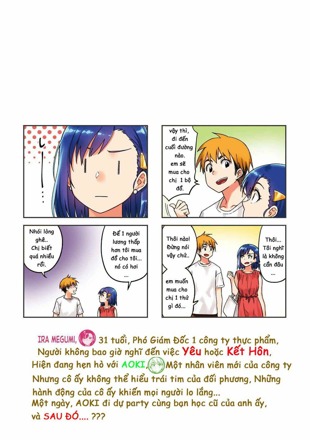 Kawaii Joushi O Komasareta Chapter 42 - Trang 2