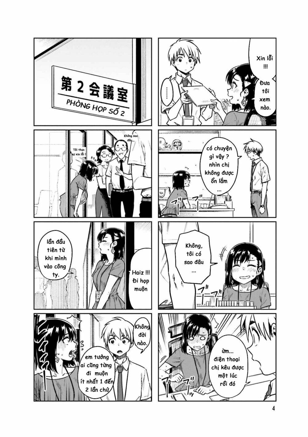 Kawaii Joushi O Komasareta Chapter 42 - Trang 2