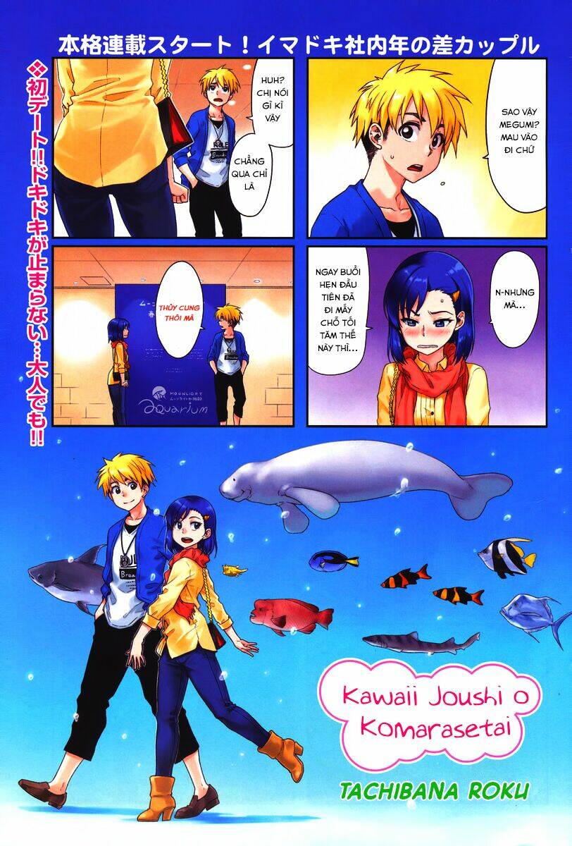 Kawaii Joushi O Komasareta Chapter 6 - Trang 2