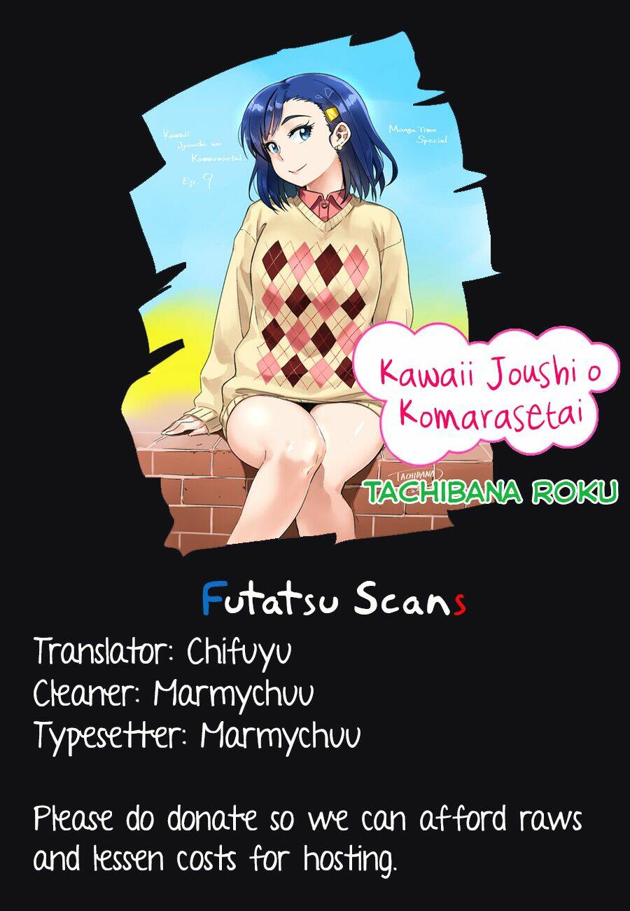 Kawaii Joushi O Komasareta Chapter 9 - Next Chapter 10