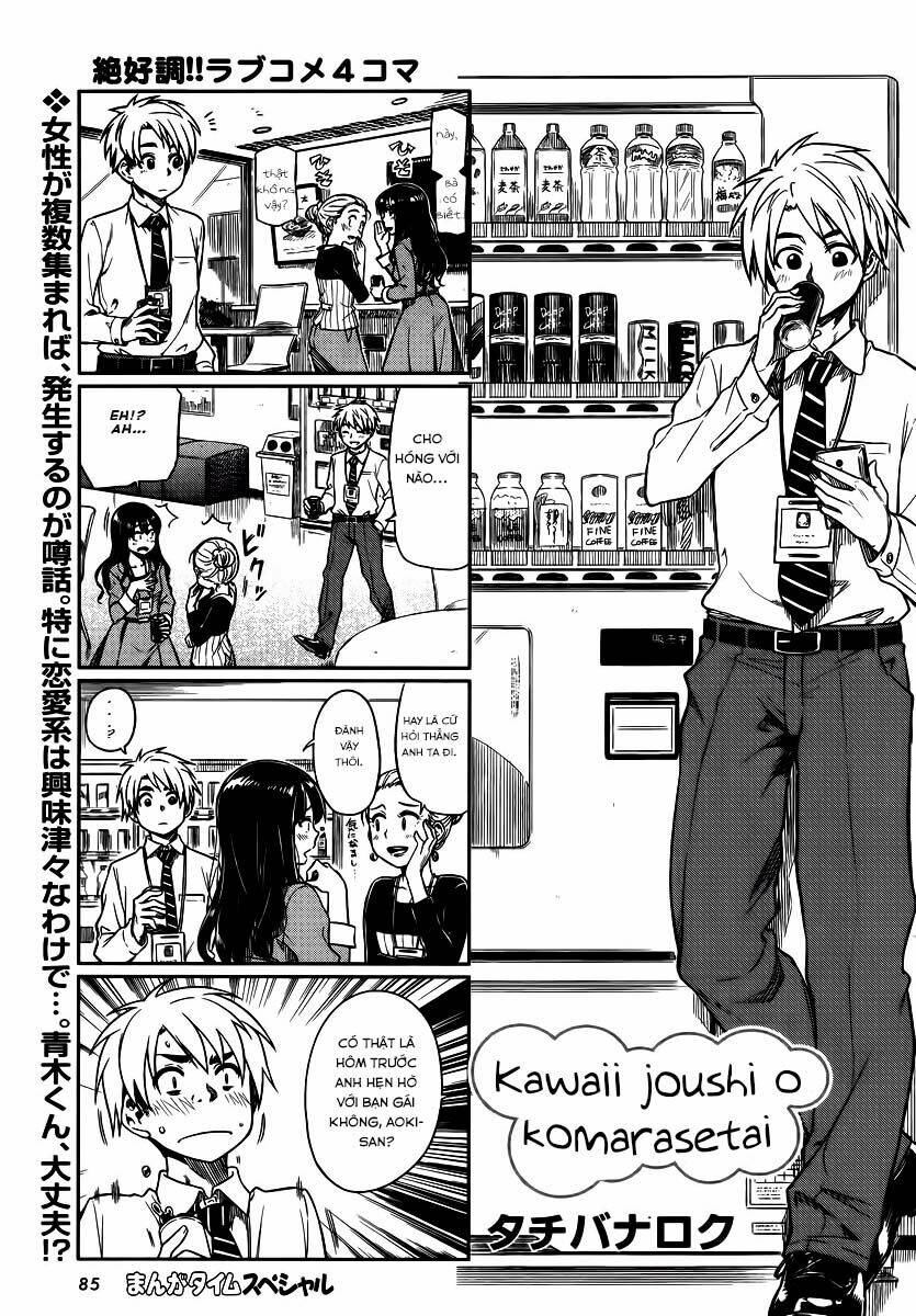 Kawaii Joushi O Komasareta Chapter 9 - Next Chapter 10