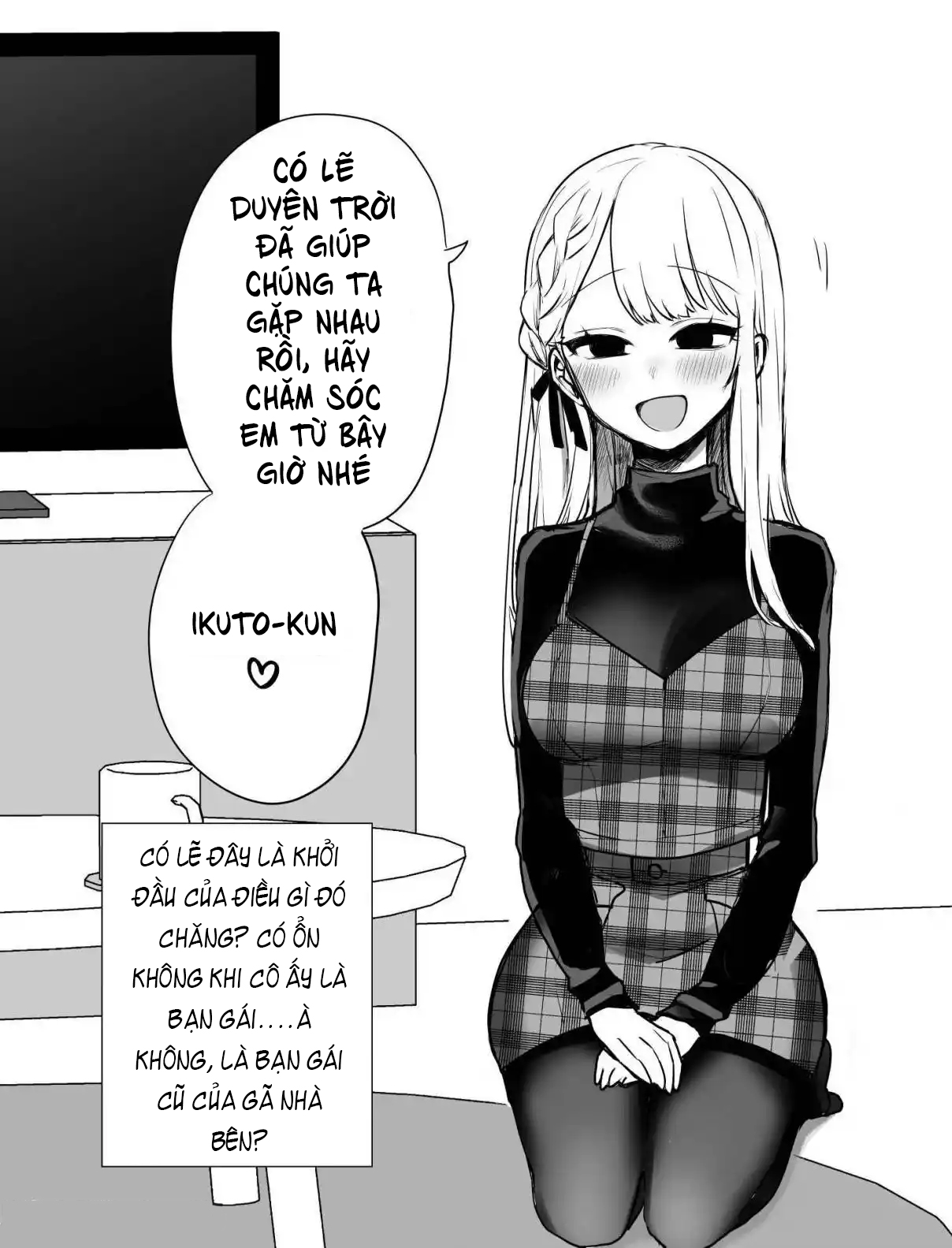 kawaii kanojo-chan Chapter 7 - Next chapter 8