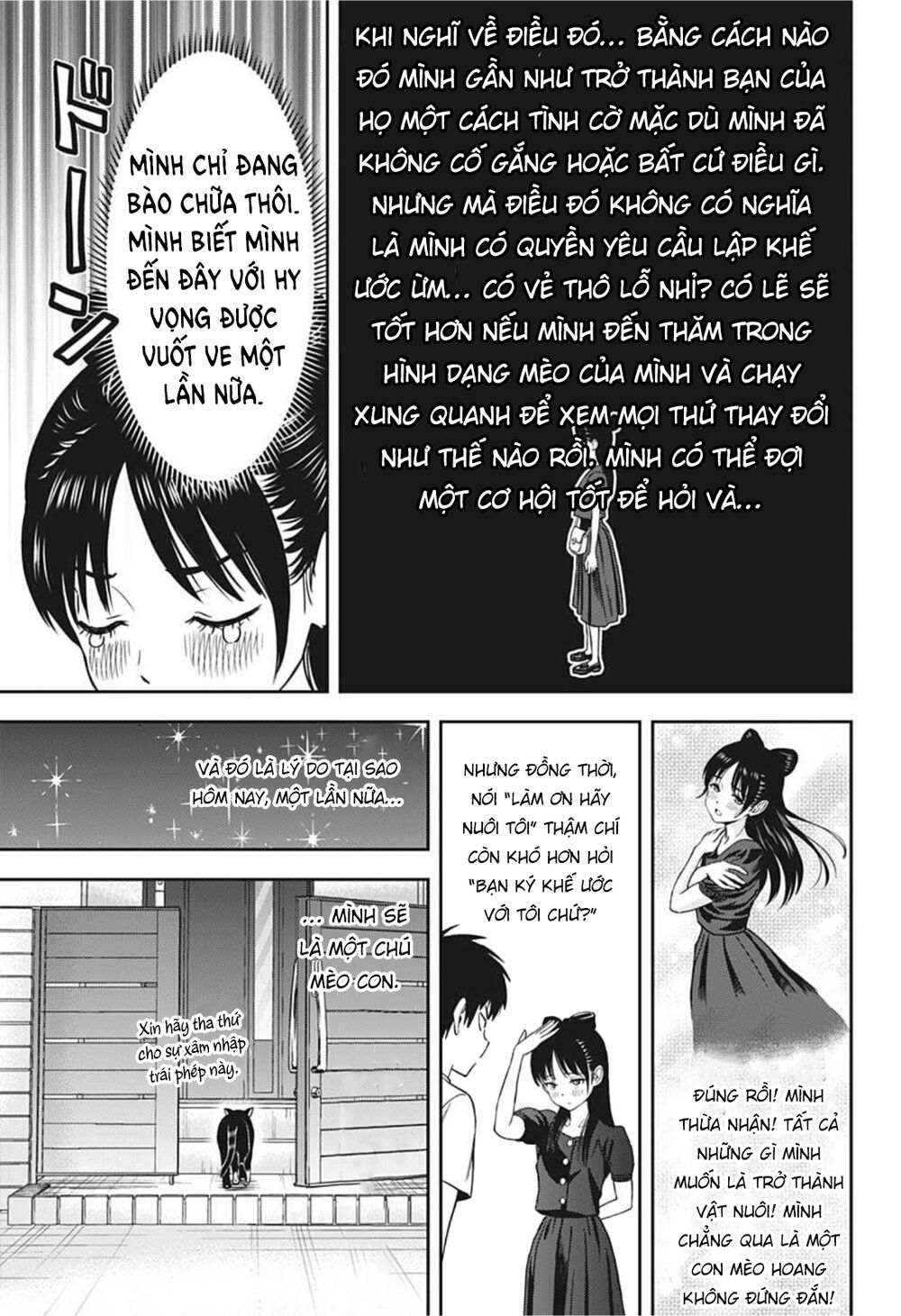 kẻ bảo vệ phù thủy là một orge chapter 33 - Trang 2