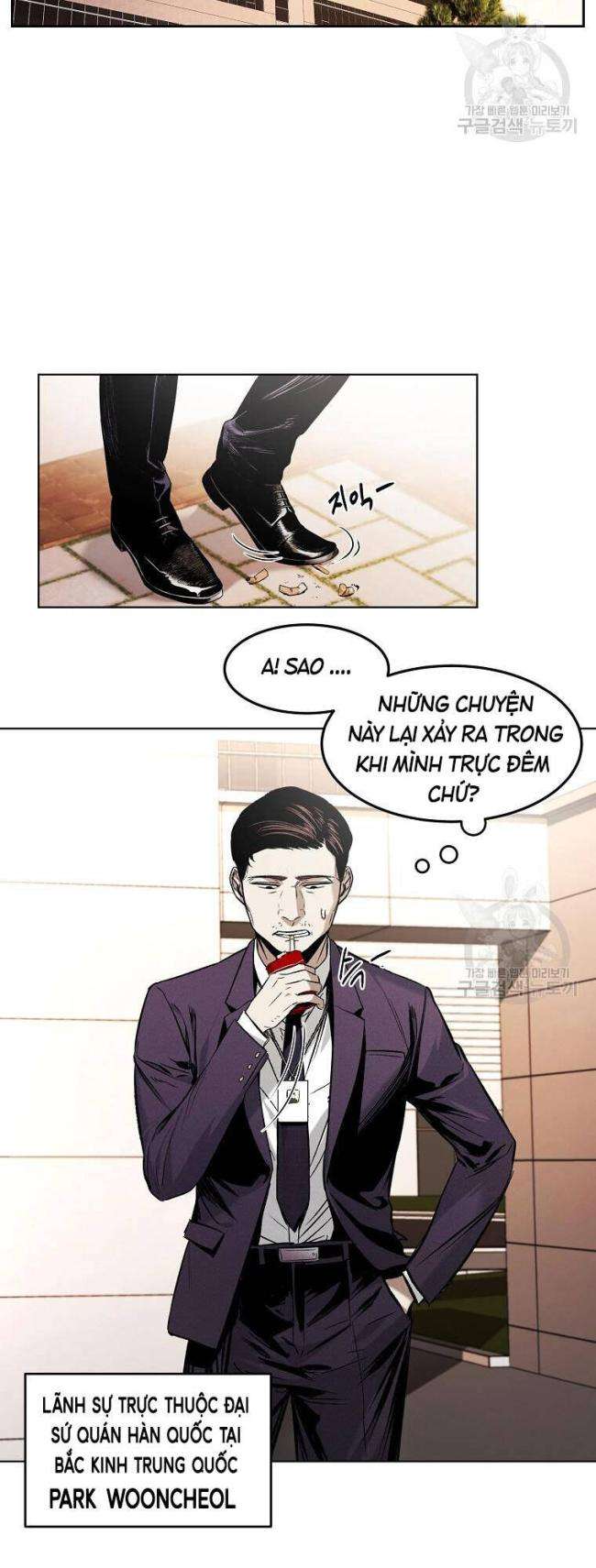 kẻ bất bại chapter 12 - Next chapter 13