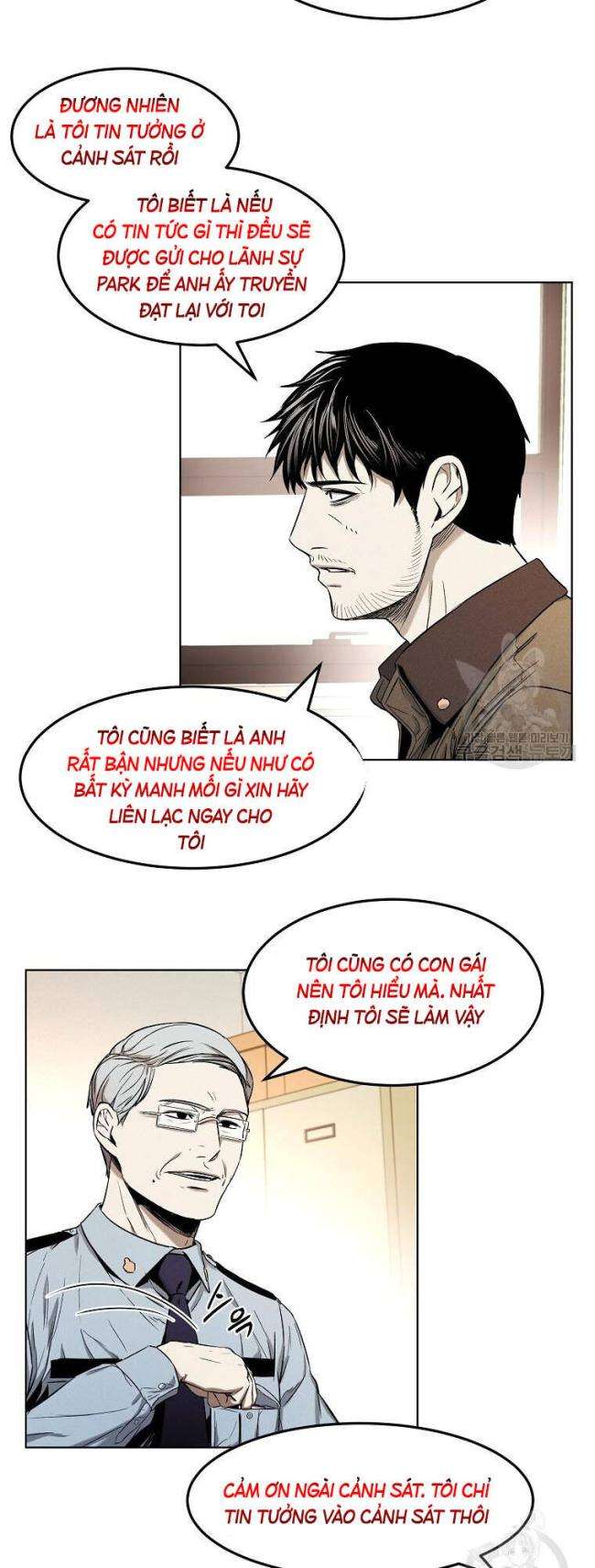 kẻ bất bại chapter 12 - Next chapter 13