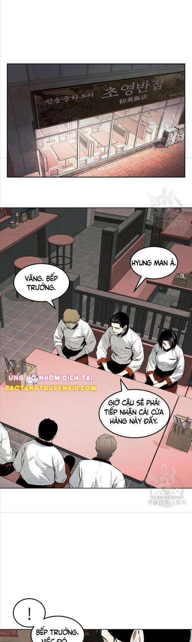 kẻ bất bại chapter 15 - Trang 2