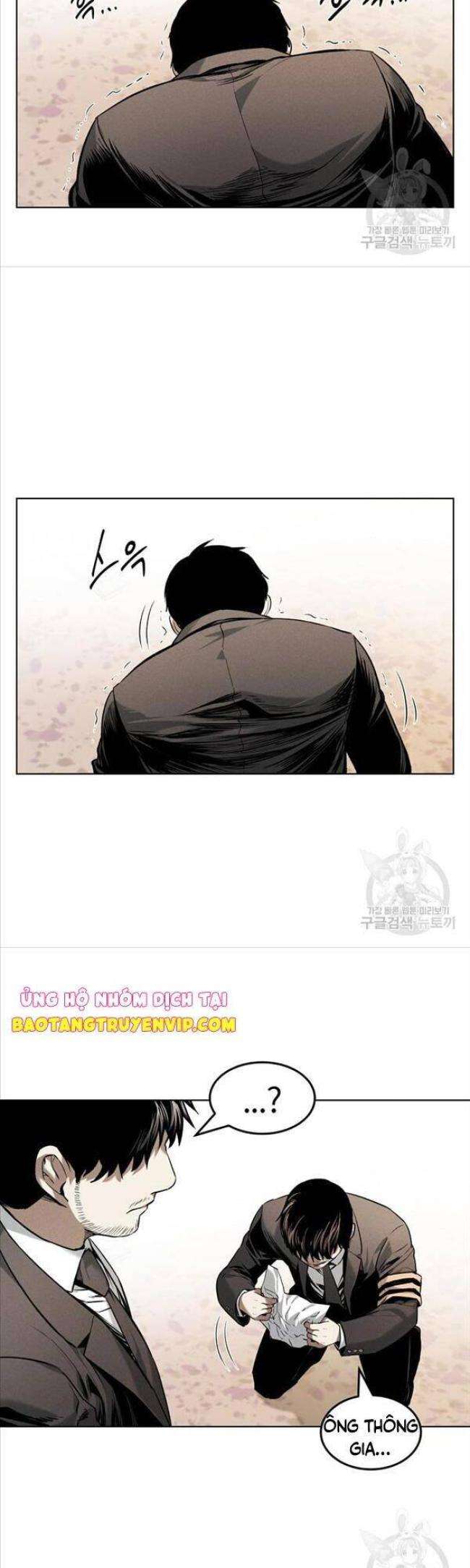 kẻ bất bại chapter 15 - Trang 2