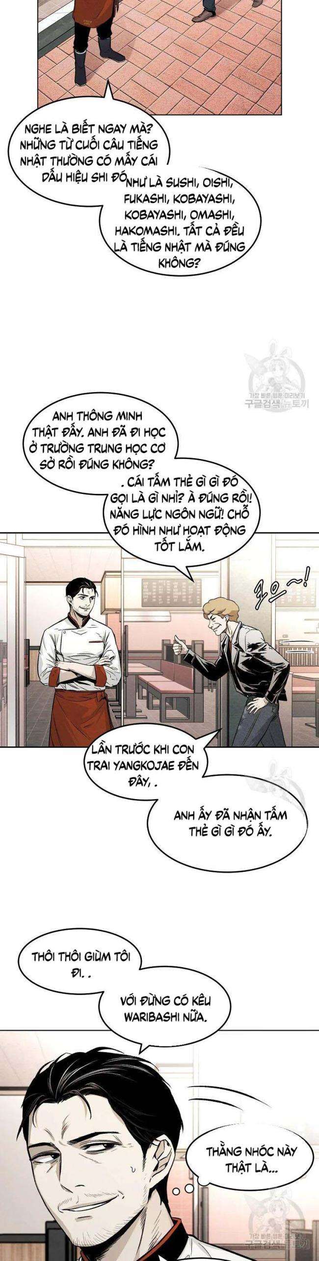 kẻ bất bại chapter 4 - Trang 2