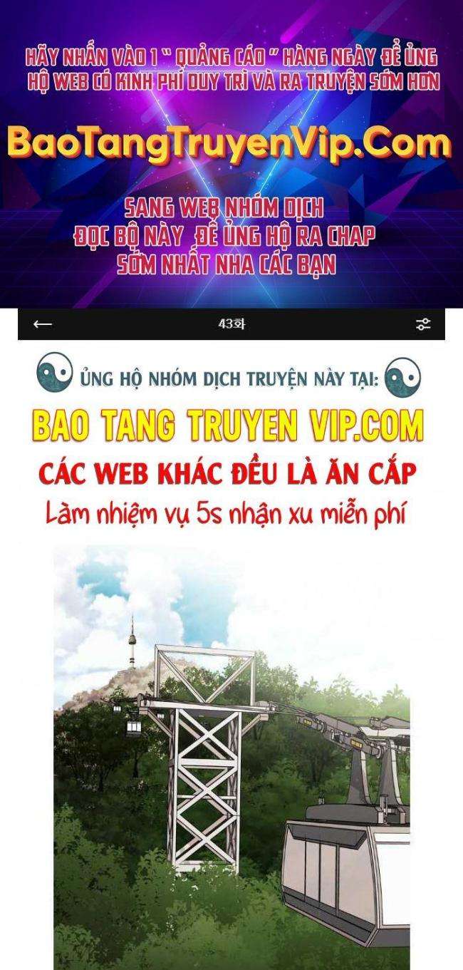 kẻ bất bại chương 43 - Trang 2