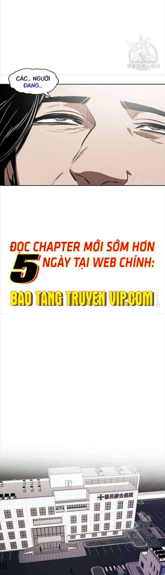 kẻ bất bại chương 56 - Trang 2