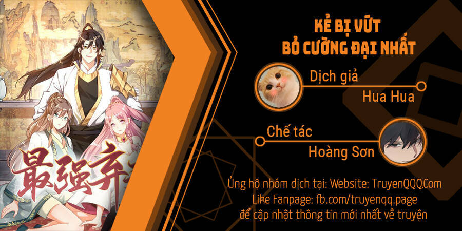 kẻ bị vứt bỏ cường đại nhất chapter 13 - Trang 2