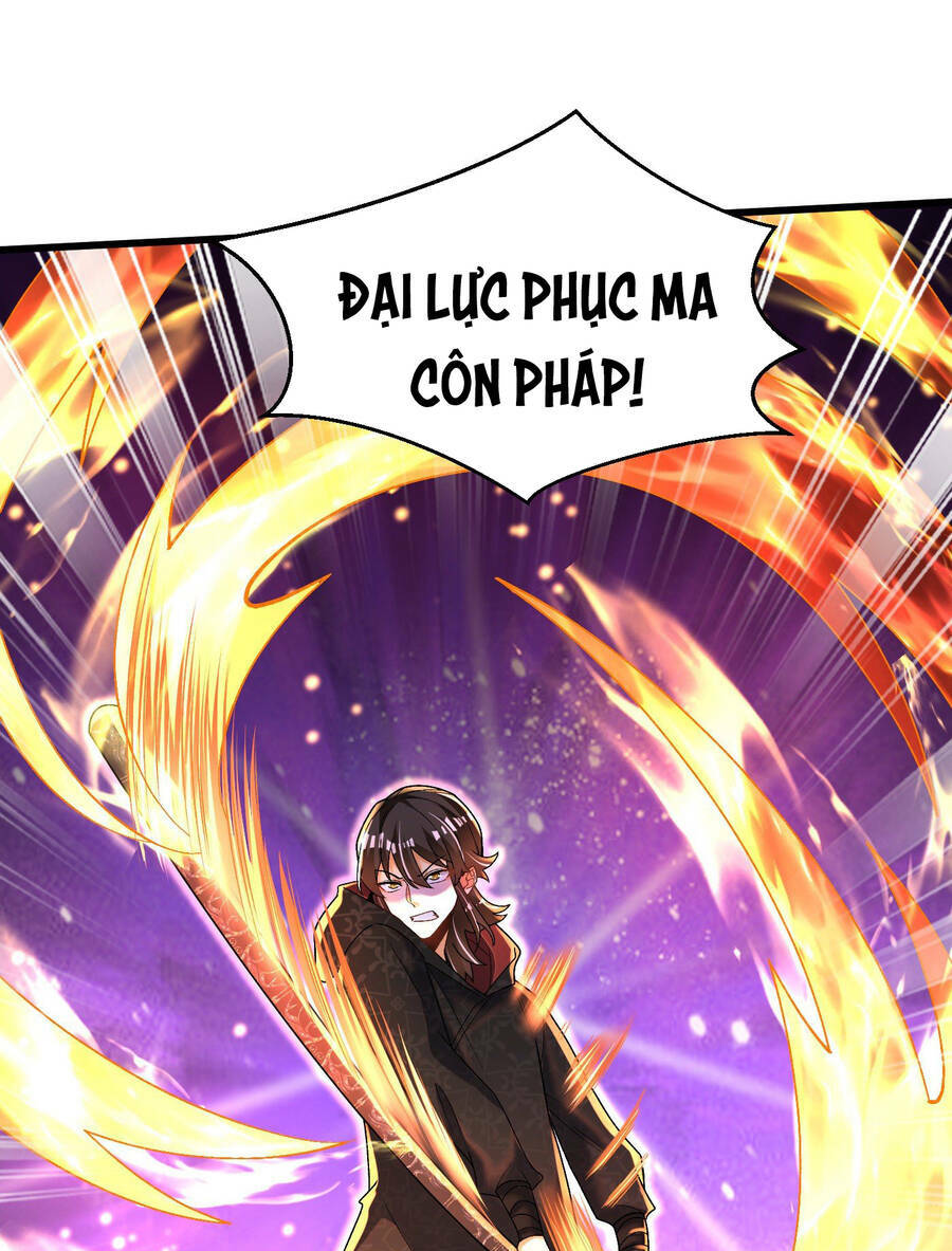 kẻ bị vứt bỏ cường đại nhất chapter 17 - Trang 2