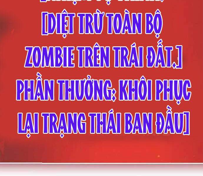 kẻ đa tài chapter 1 - Trang 2