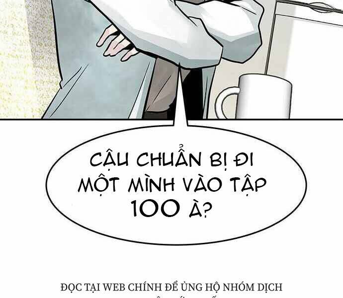 kẻ đa tài chapter 1 - Trang 2