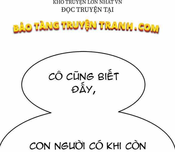 kẻ đa tài chapter 1 - Trang 2