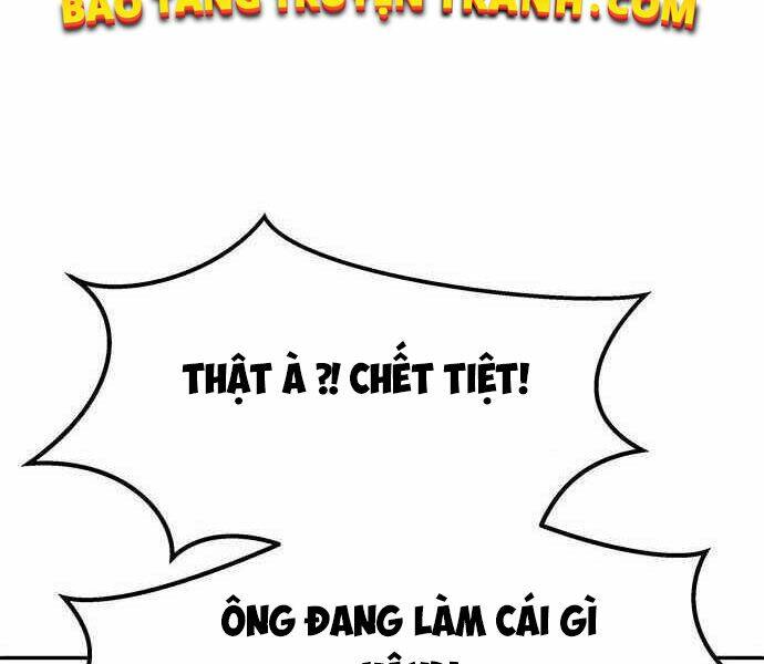 kẻ đa tài chapter 1 - Trang 2