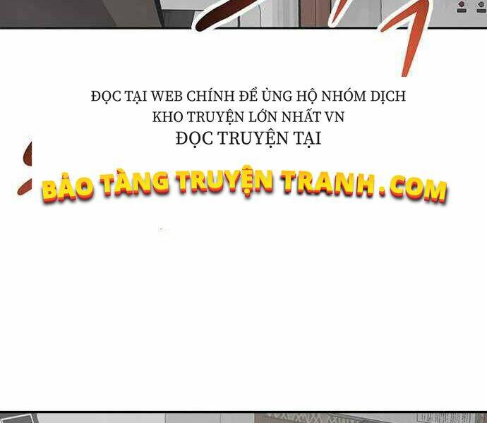 kẻ đa tài chapter 1 - Trang 2