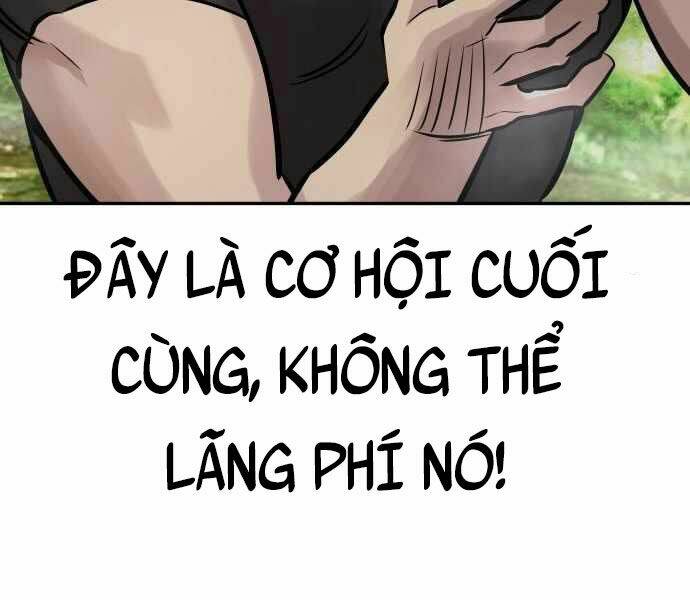 kẻ đa tài chapter 21.5 - Next chapter 22