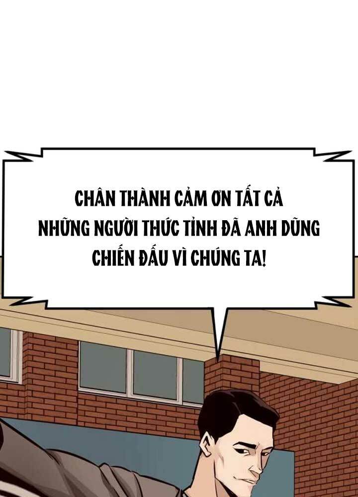 kẻ đa tài chapter 24 - Trang 2