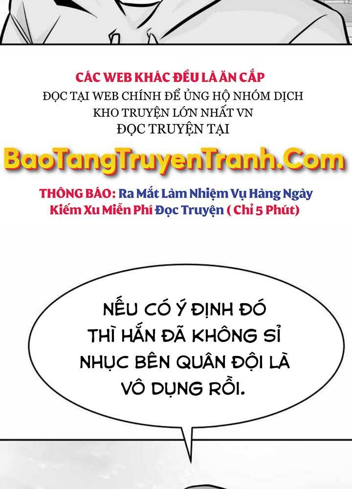 kẻ đa tài chapter 24 - Trang 2