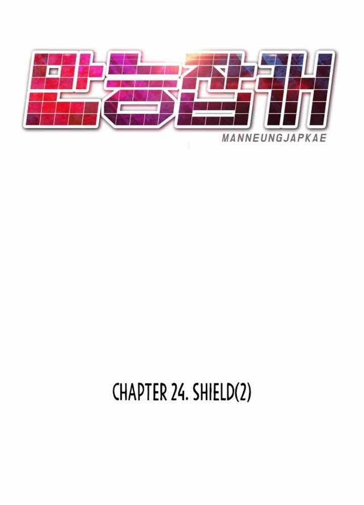 kẻ đa tài chapter 24 - Trang 2