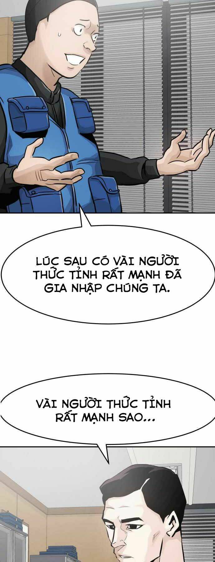 kẻ đa tài chapter 25 - Trang 2