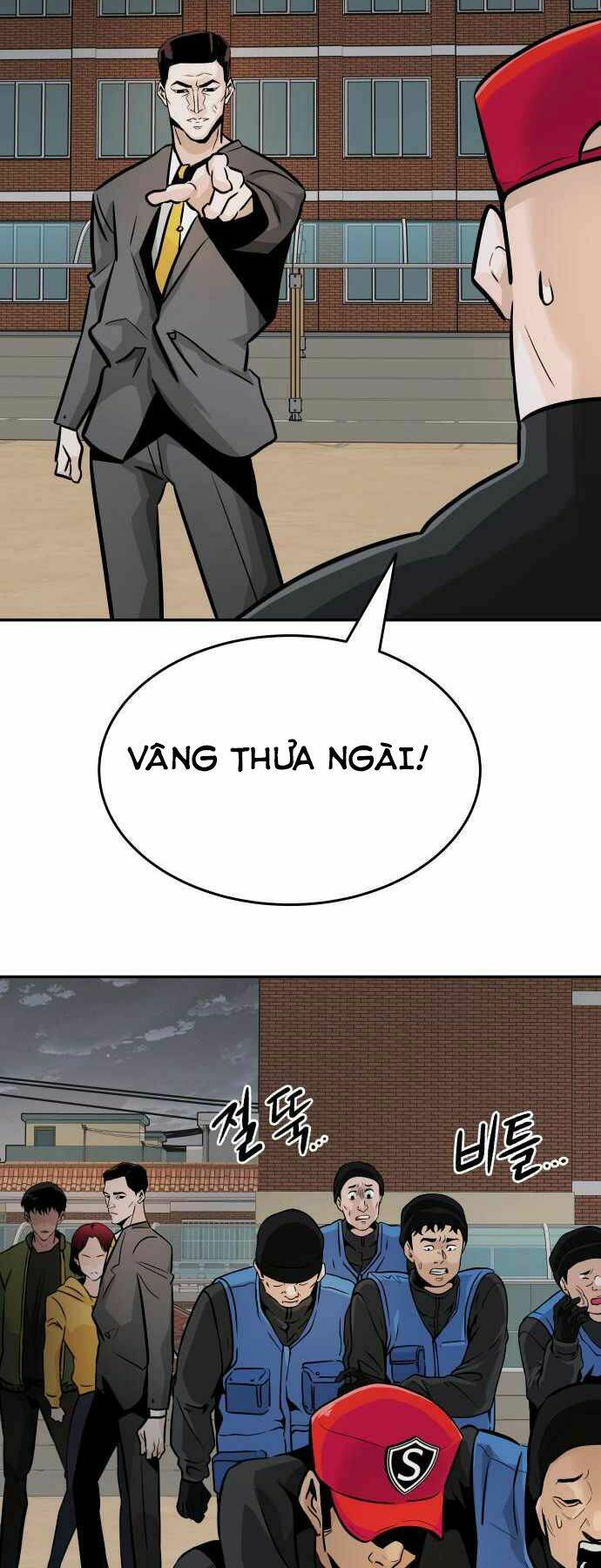 kẻ đa tài chapter 25 - Trang 2