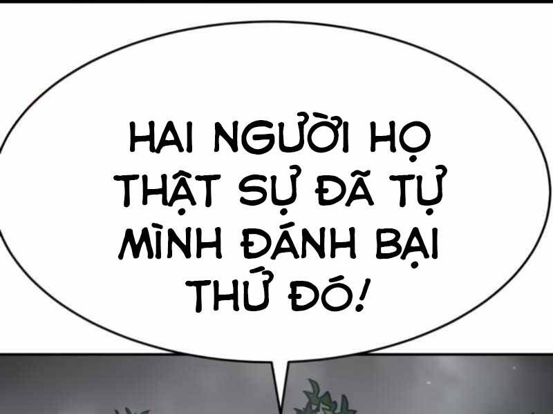 kẻ đa tài Chapter 27.5 - Next chapter 28