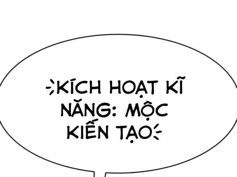 kẻ đa tài Chapter 27.5 - Next chapter 28