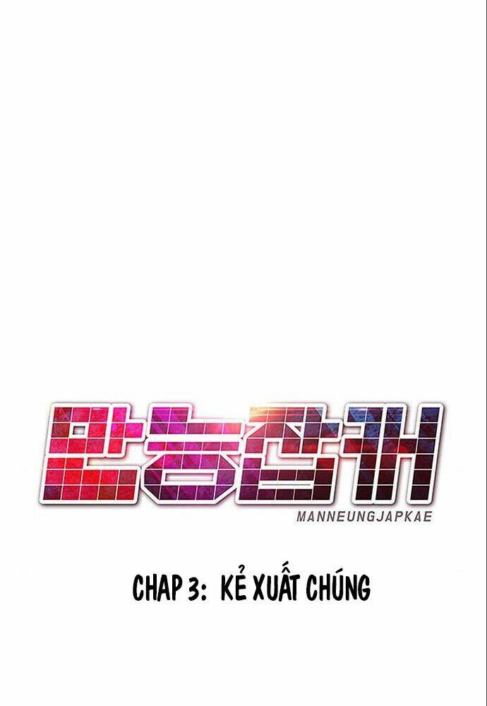 kẻ đa tài chapter 3 - Next chapter 4