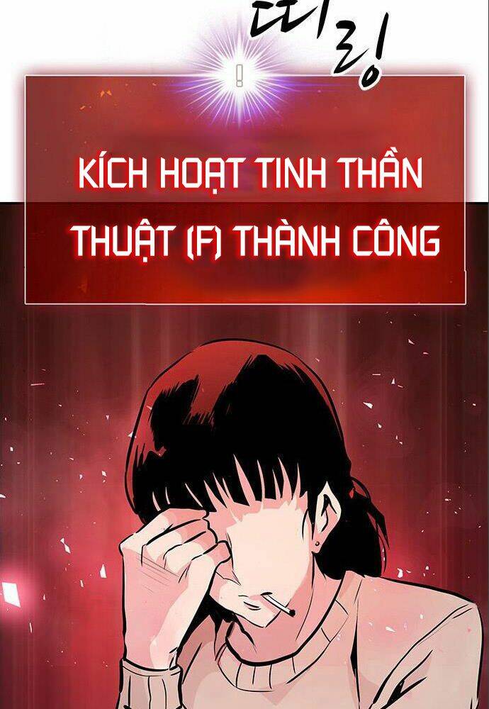 kẻ đa tài chapter 3 - Next chapter 4